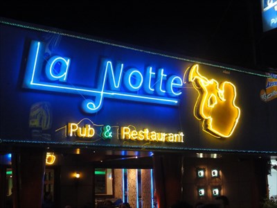La Notte Pub & Restaurant